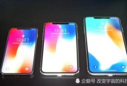 苹果最新款爆料,颠覆性设计与强大性能，引领科技新潮流！”