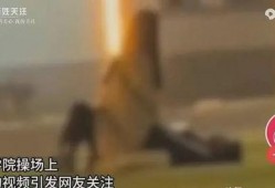 高中生最新爆料事件视频,校园事件视频引发热议