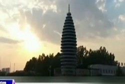 雄安新区新闻爆料