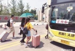 晋中瑞达公交爆料视频最新