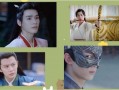 古装男神最新爆料大全视频,揭秘幕后故事与精彩瞬间