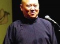 热点爆料郭德刚视频播放,揭秘相声大师的幕后故事
