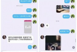 宝儿王者爆料视频下载安装,揭秘游戏新功能与安装教程