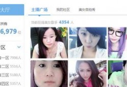 瓶子主播爆料视频大全最新,揭秘视频大全背后的精彩瞬间