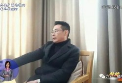赵元邻居爆料视频播放,揭秘事件背后惊人真相