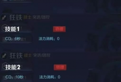 s10赛季的最新爆料,揭秘最新爆料，战队布局与战术革新一览