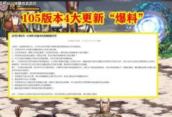硬核爆料食品做法视频,视频教你轻松掌握美食秘籍