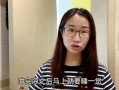 轩熙最新爆料视频,幕后真相大曝光！