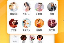麦蔻粉丝爆料视频下载网站,热门内容一键获取