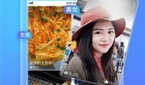 爆料幽默短视频,笑料百出！揭秘短视频中的幽默爆料瞬间
