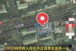 江苏热点爆料中毒案件最新,揭秘背后惊人真相