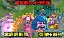 娱乐大爆料游戏号怎么做,打造爆款游戏号的秘诀解析