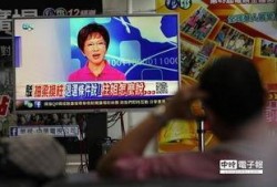 台湾最新媒体爆料,最新台湾局势大揭秘！”