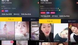 抖音大连爆料事件视频,真相与争议的交织