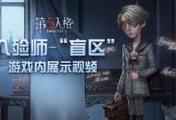 入殓师最新爆料视频下载,揭秘行业背后感人故事与真实情感