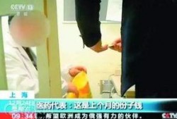 江西医生爆料新闻事件视频,揭露医疗行业黑幕，真相令人震惊！