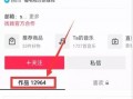 怎么给爆料视频投稿呢,如何成功给爆料视频投稿