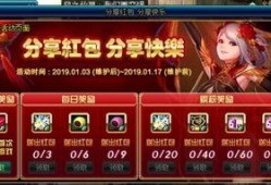 dnf最新活动角色爆料,神秘英雄即将登场，技能亮点抢先看！