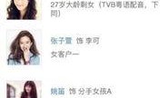 武汉出轨爆料视频最新版,惊人细节曝光，真相令人震惊