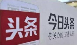 湛江今日头条爆料热线,聚焦民生，倾听民声