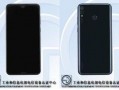 荣耀畅玩最新爆料在哪里,性能升级，性价比再创新高