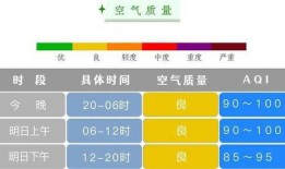 长沙维权视频爆料最新,揭露背后惊人真相