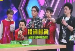 娱乐圈爆料熊猫,熊猫明星的幕后故事大揭秘