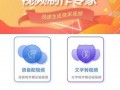 病毒专家爆料视频大全下载,病毒视频大全下载背后的真相与警示