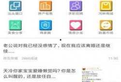 下载派对最新爆料软件,揭秘软件界神秘面纱