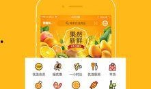 顺丰优选最新爆料,最新爆料揭示行业变革新动向