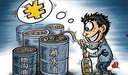 6.27爆料新闻,揭秘重大新闻背后的真相与影响