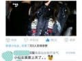 娱乐八卦爆料小仙是谁,娱乐八卦中的神秘人物
