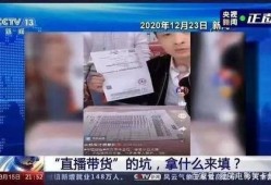 昌黎一中爆料事件视频曝光,真相揭开，引发社会关注