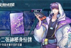 最新侦探爆料视频,侦探最新爆料视频深度解析
