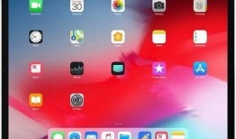 ipad灵动岛最新爆料,未来交互体验的革新之作”