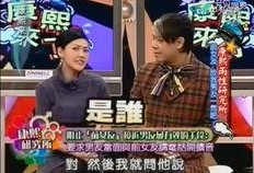 娱乐圈爆料员,明星背后的惊人真相