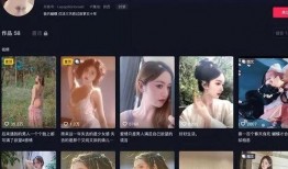 网红爆料教程视频下载,教程视频下载全攻略，轻松掌握下载技巧