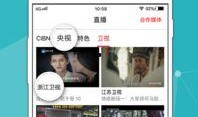 兄弟反目爆料视频播放下载,揭秘背后真相与情感裂痕