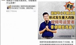力帆员工爆料视频大全,揭秘企业内部真相