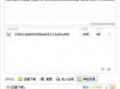 上传在线观看,一键上传，畅享在线视听盛宴