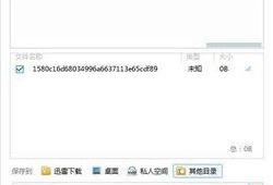 上传在线观看,一键上传，畅享在线视听盛宴