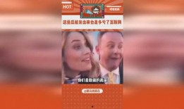 娱乐718sx吃瓜,揭秘娱乐圈最新吃瓜事件