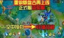 王者爆料小牛是谁啊视频,王者爆料小牛之谜，究竟是谁引发热议？