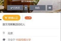 豪哥热门爆料网站大全最新,最新资讯一手掌握