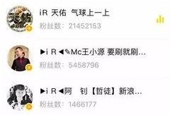 娱乐每日爆料肖战微博,揭秘明星幕后故事