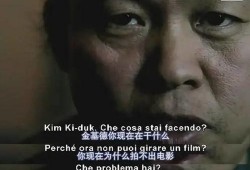 遗作电影在线观看,穿越时空的视听遗言
