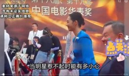 娱乐八卦最爆料,明星背后的惊人真相大曝光！