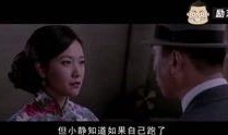 电影潜伏1在线观看,揭秘谍战风云中的隐秘人生