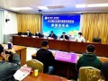 廉江市新闻爆料记者电话,记者追踪报道，揭开事件真相