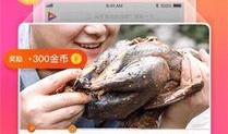 爆料幽默短视频,笑料百出！揭秘短视频中的幽默爆料瞬间